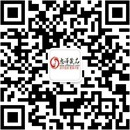 扫码关注Aaa公众号